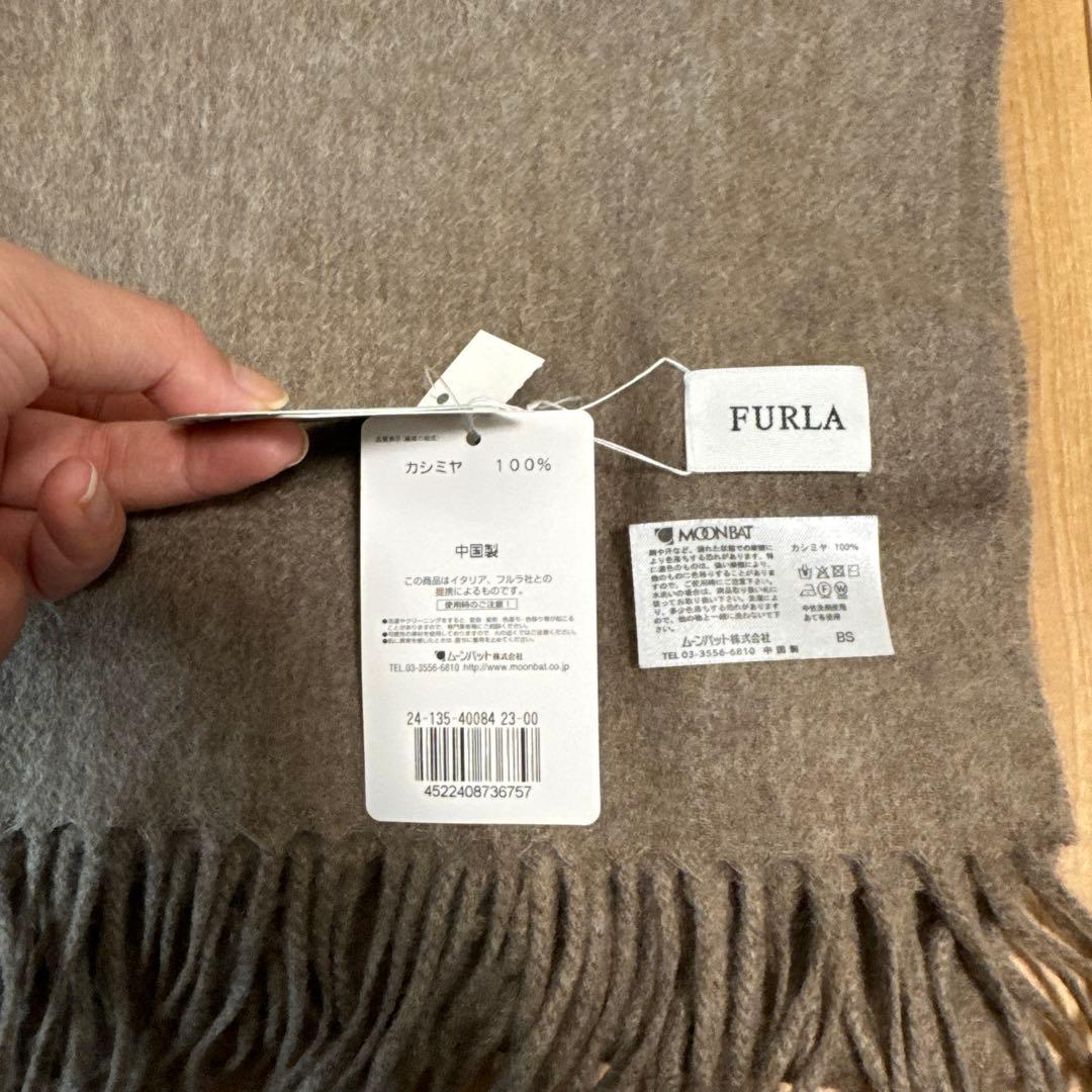 【新品】FURLA ストール マフラー カシミヤ100%　洗える
