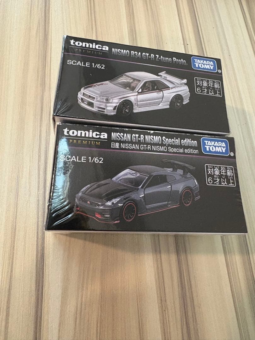 トミカ プレミアム ジャパンモビリティショー 限定 日産 GT-R ２台セット！