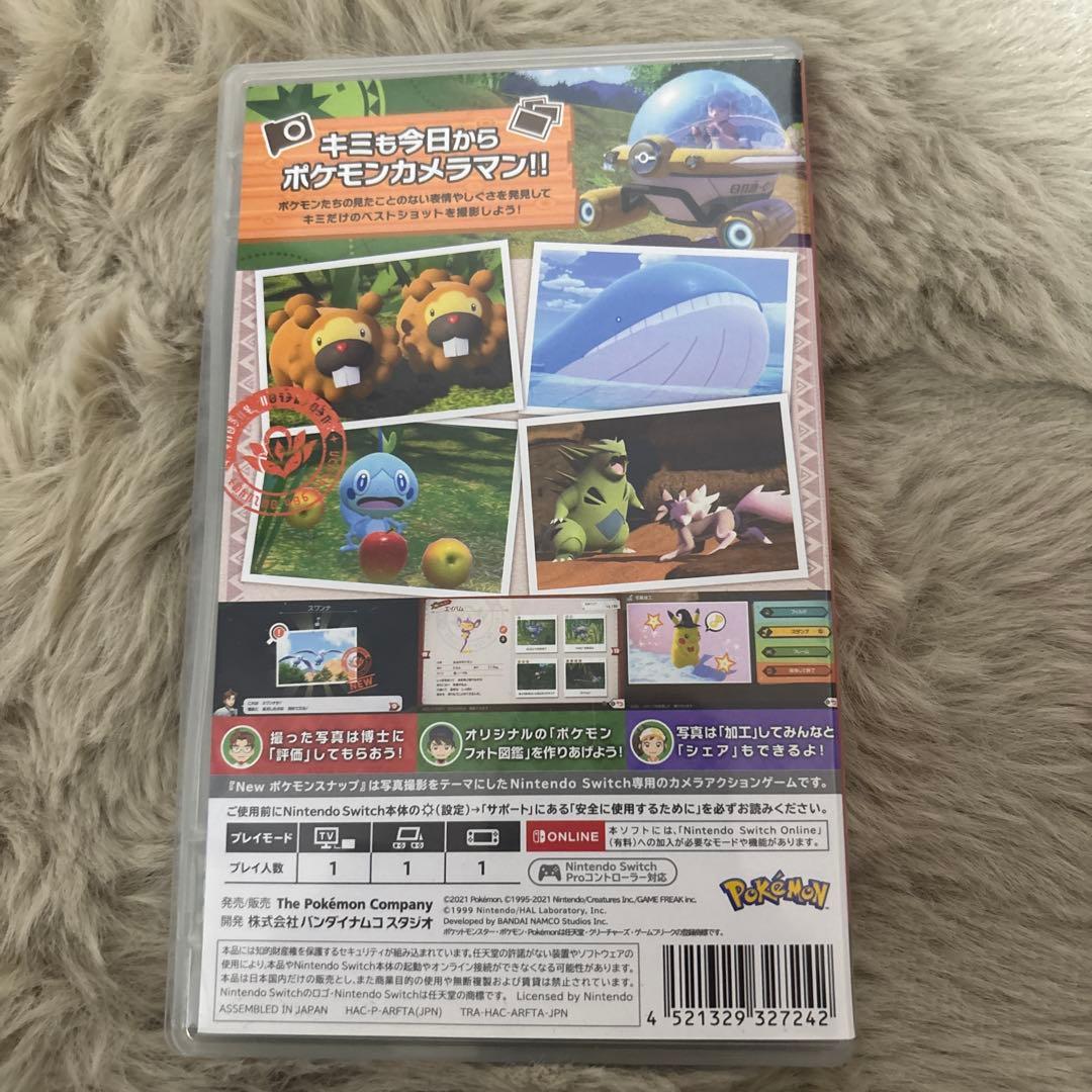 ミ*ミ様 Switchソフトまとめうり5つ