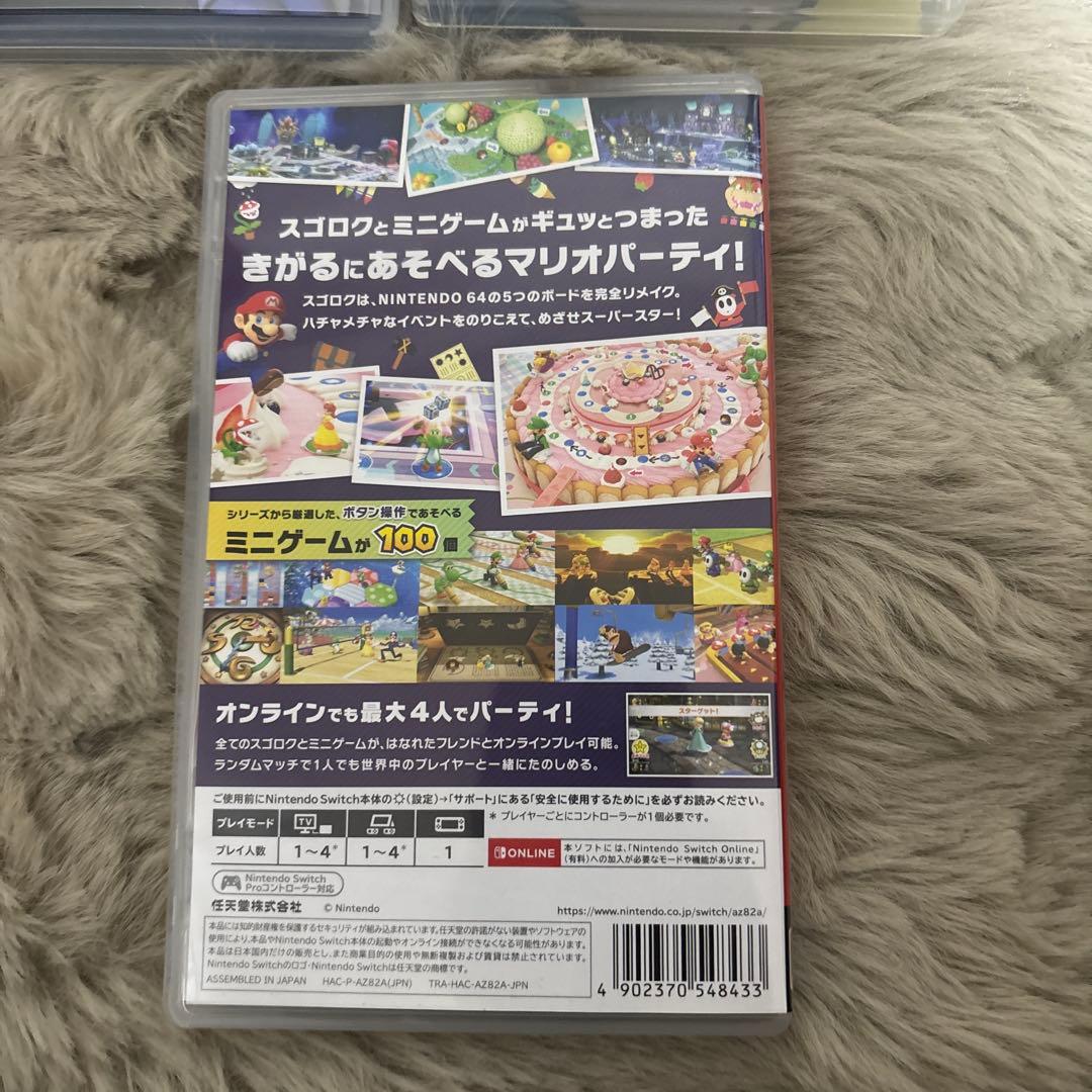 ミ*ミ様 Switchソフトまとめうり5つ