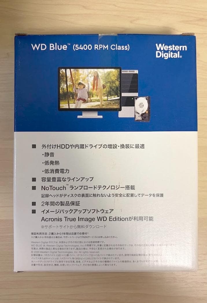 【未使用】WD Blue 4TB 内蔵HDD 3.5インチ WD40EZRZ
