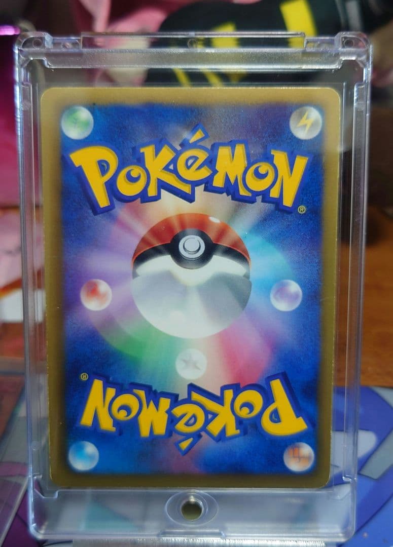 特価 ポケモンカード アイリス 082/076 SR BW9