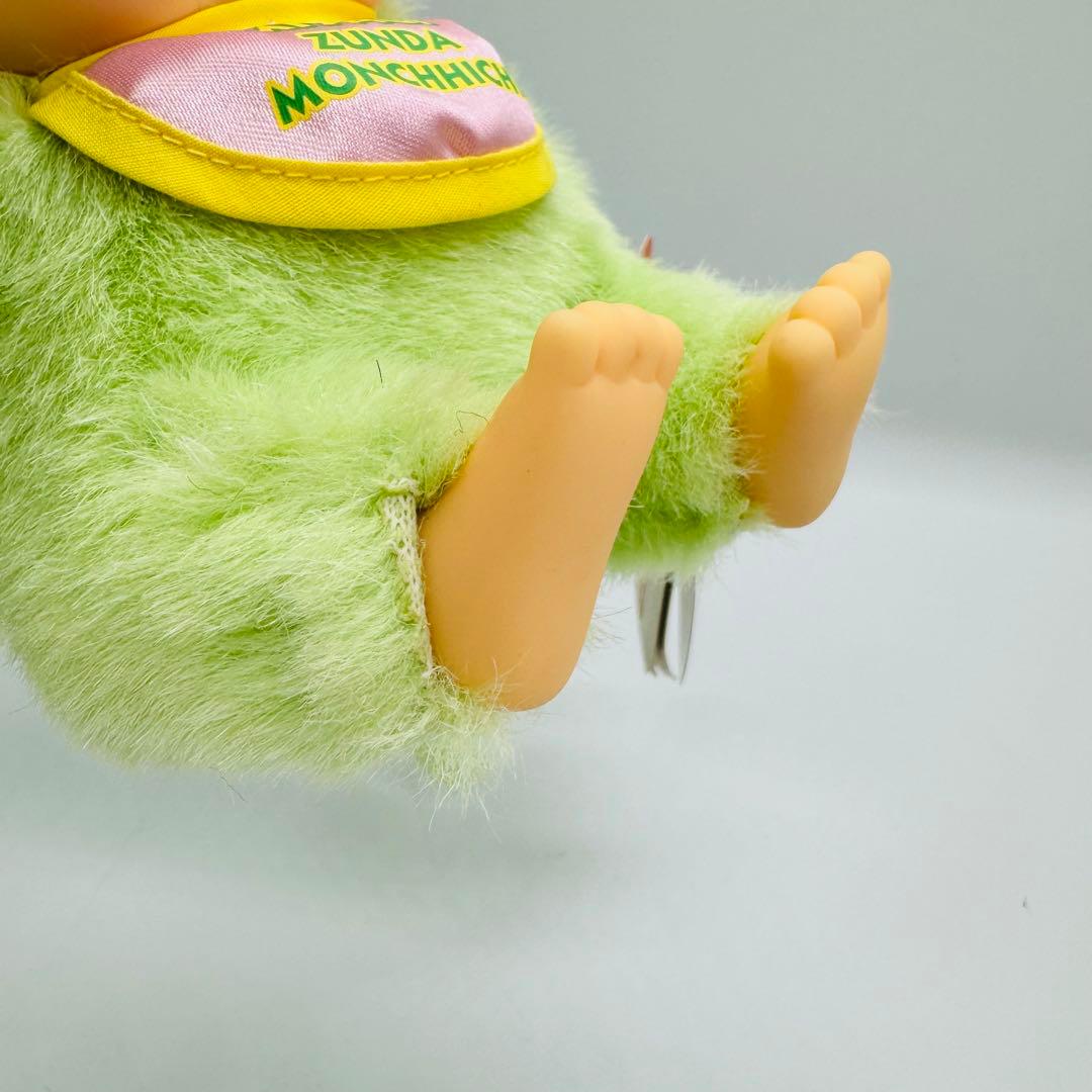 希少 宮城限定 ずんだモンチッチ 座り ぬいぐるみ Sサイズ