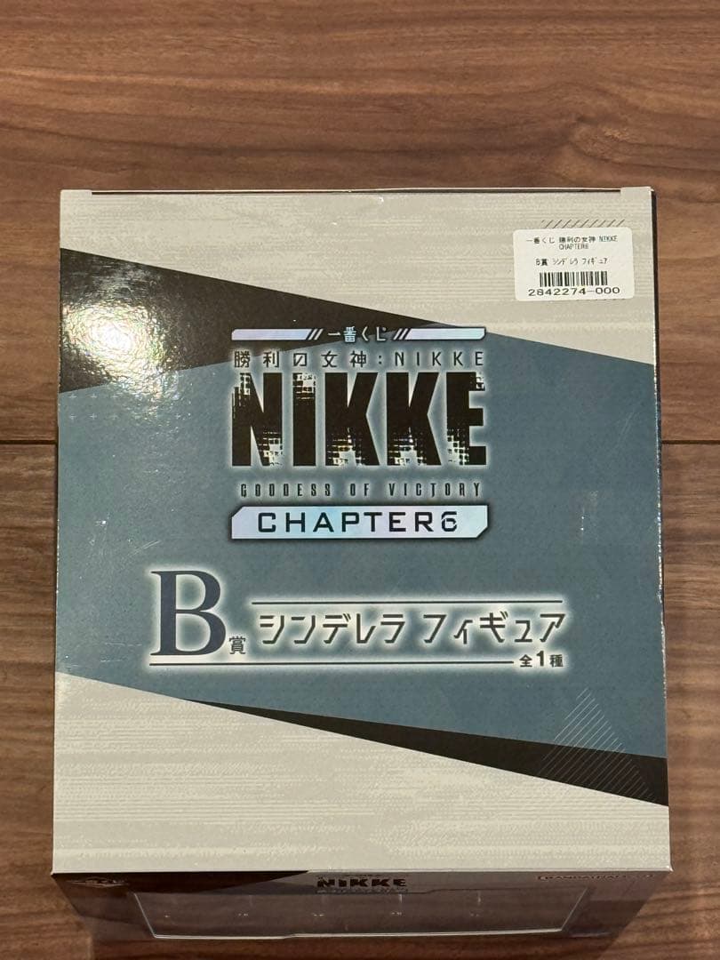 一番くじ 勝利の女神NIKKE 6 B,D賞まとめ販売　下位賞おまけ付き