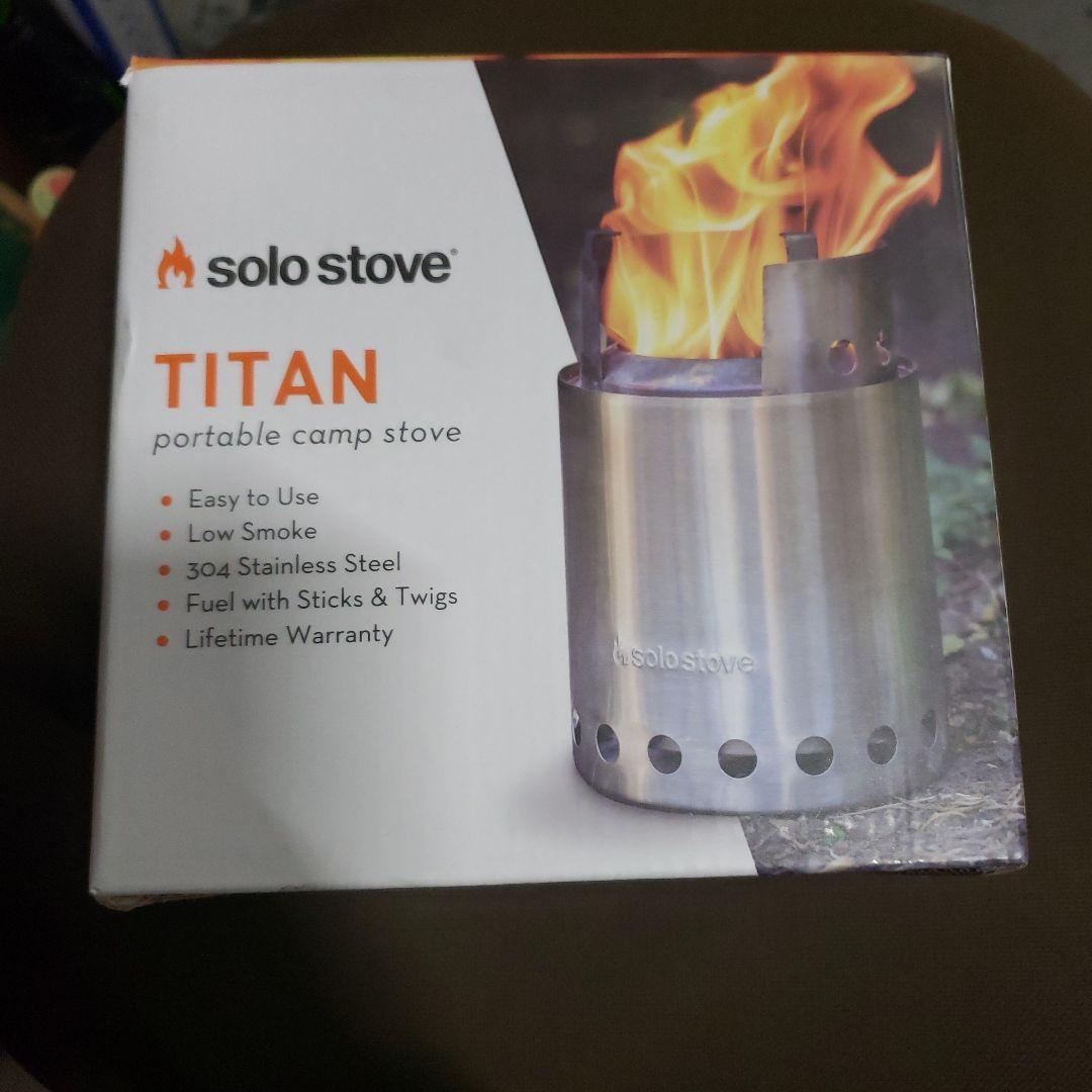 Solo Stove タイタン 焚き火台