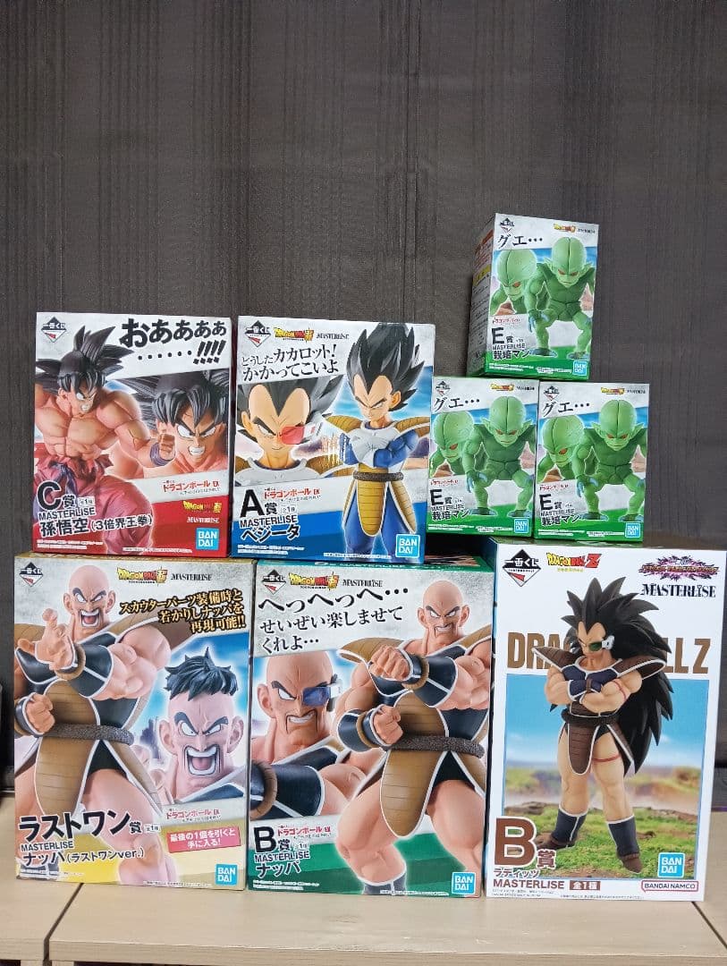 ふ*じ様 ドラゴンボール　一番くじ　天下分け目の超決戦！