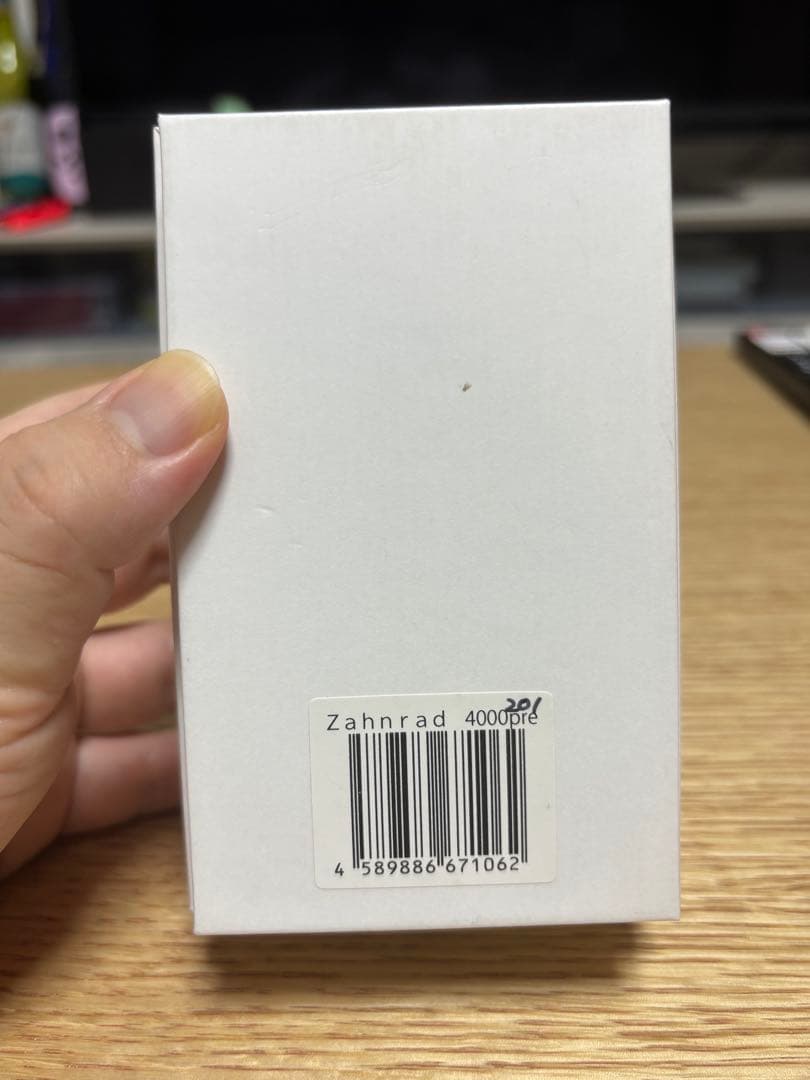 【最終値下げ】Zahnrad 4000 pre ギターエフェクター