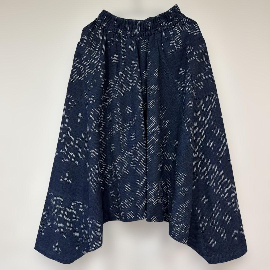 うさとの服　サルエルパンツ