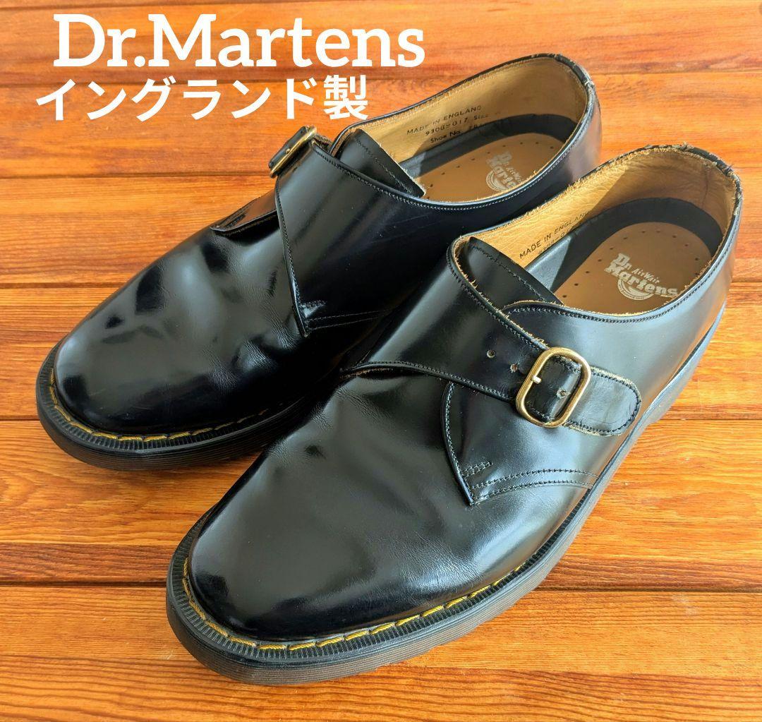 【希少】Dr.Martens イングランド製 シングルモンク UK9