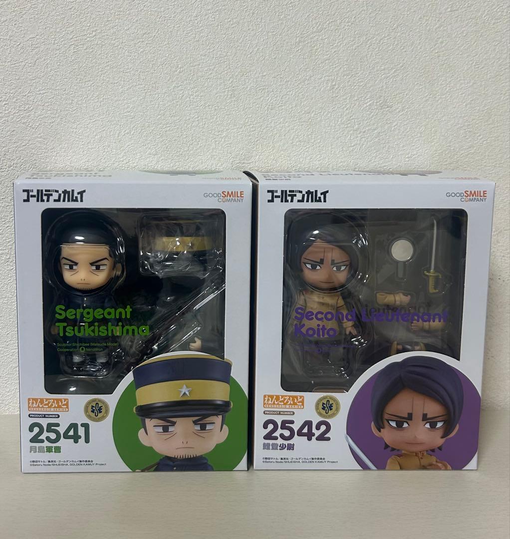ゴールデンカムイねんどろいど 月島軍曹・鯉登少尉