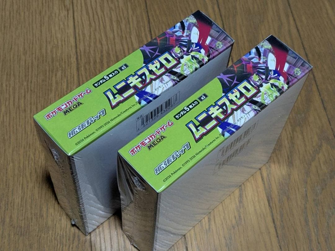 ポケセン産 2BOX ムニキスゼロ box シュリンク付き ポケモンカード