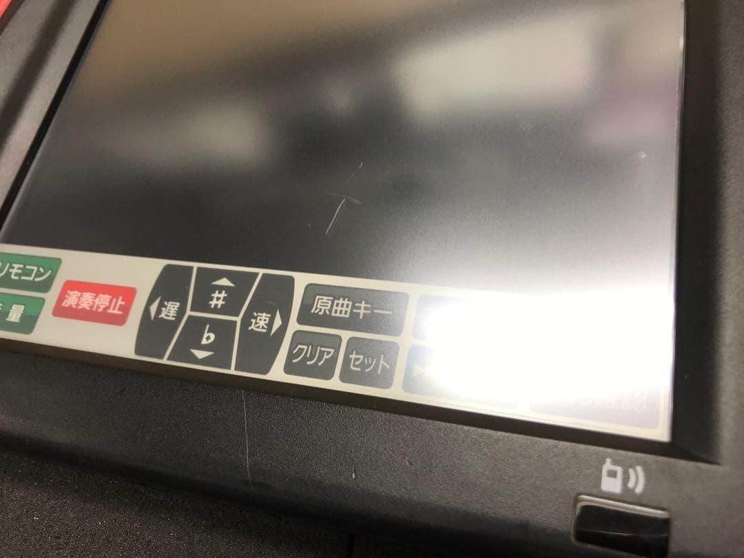 よ9 キョクナビJR300 JR-00BCセット(UGA-10設定)