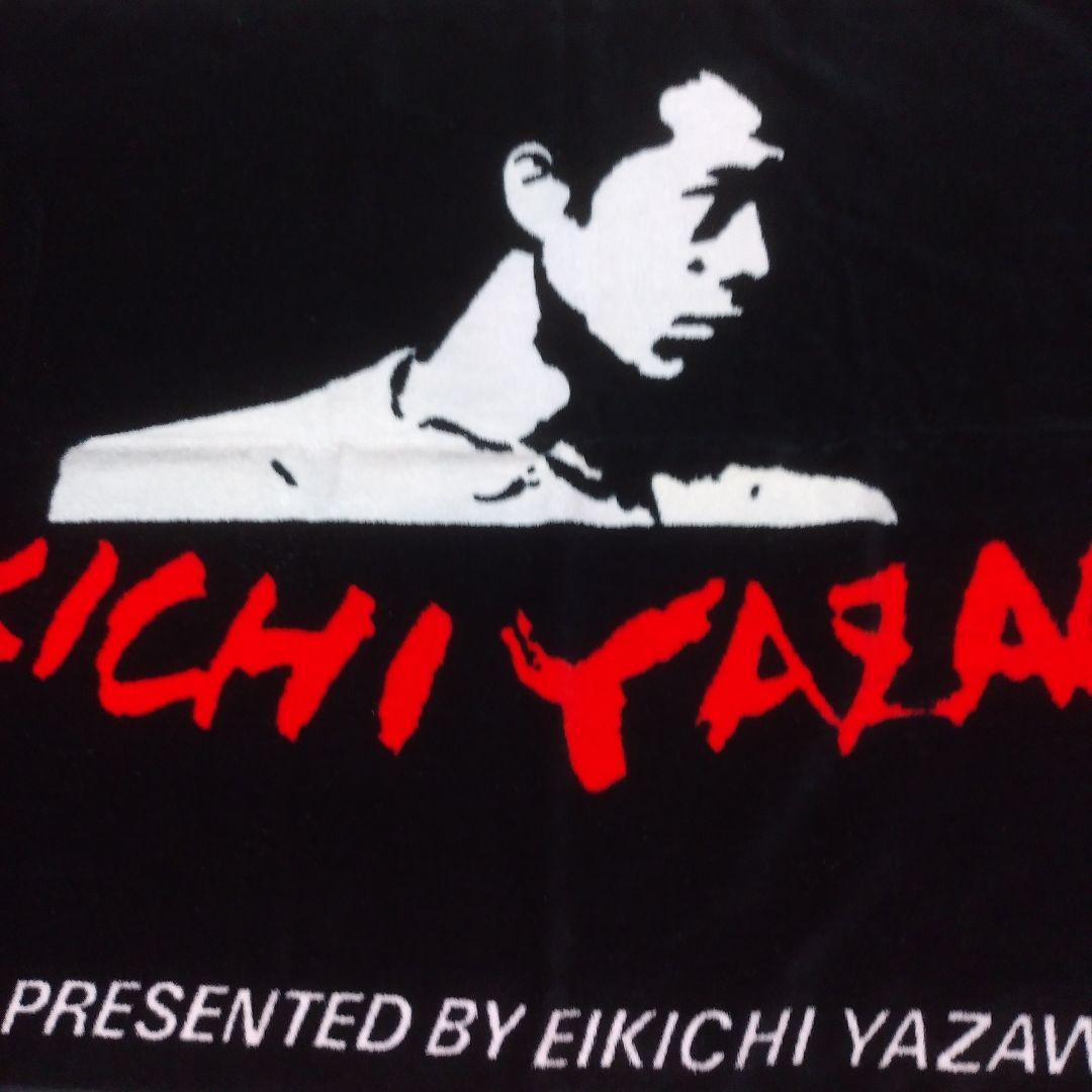 ☆矢沢永吉☆1991エンブレム付き横顔シルエットスペシャルビーチタオル☆SBT☆