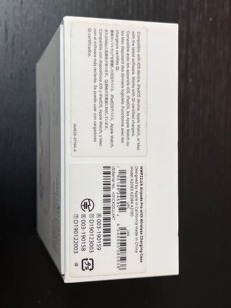 【注意事項あり】Apple AirPods Pro ワイヤレス充電ケース付