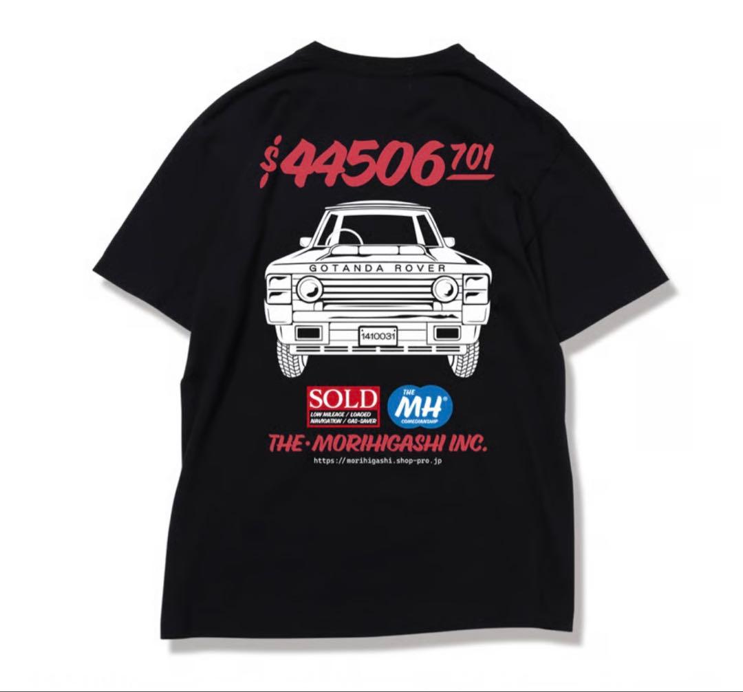 【新品・未開封】さらば青春の光 ★森田哲矢 東ブクロ ★五反田ローバーTシャツ