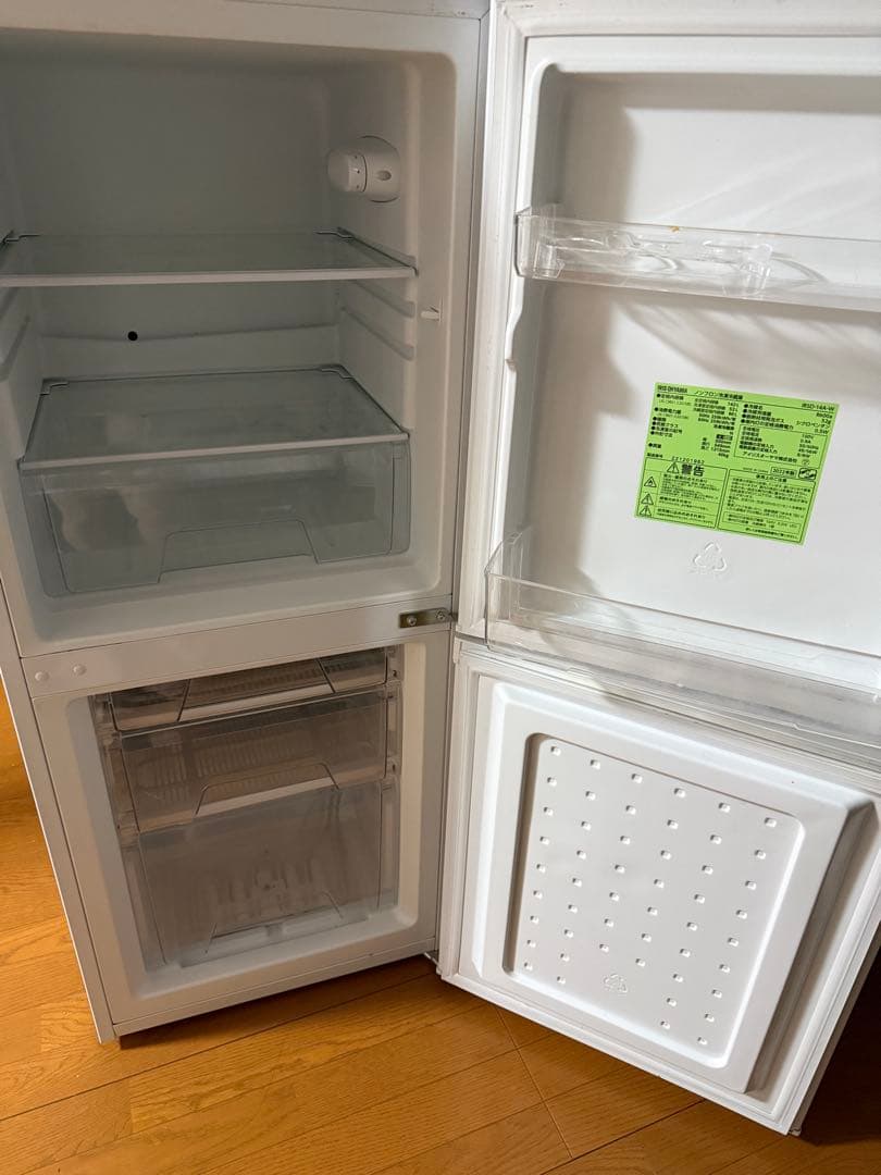 【送料込に変更可】IRIS OHYAMA ノンフロン冷蔵庫 IRSD-14A