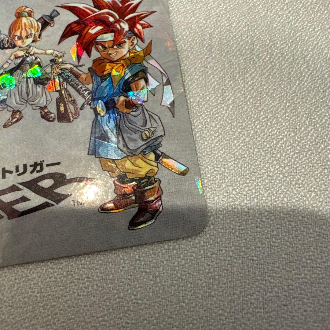 CHRONO TRIGGER クロノトリガー　オールキャスト　予約特典カード