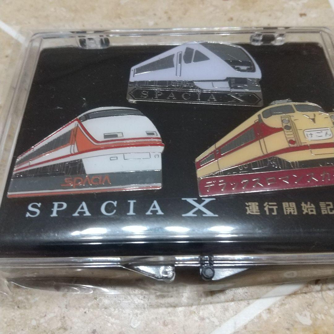東武鉄道　スペーシアX　試乗会 記念品 マグカップ ピンバッチ他