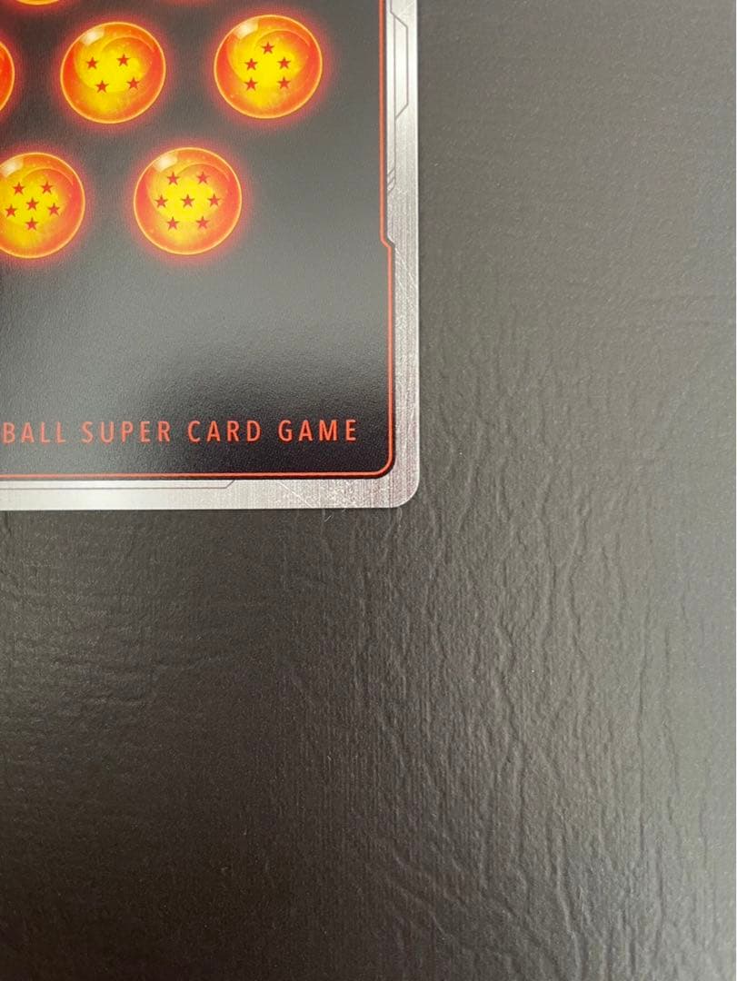 ブロリー：BR SCR ★ FB06 ブースターパック『迫り来る脅威』 FB0…