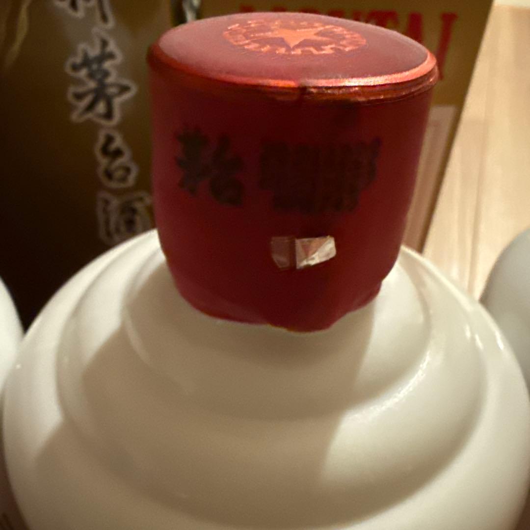 Kweichow Moutai 白酒 500ml 5本セット