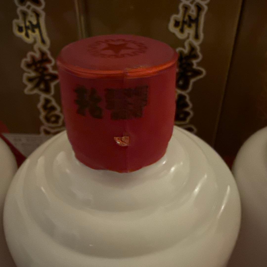 Kweichow Moutai 白酒 500ml 5本セット