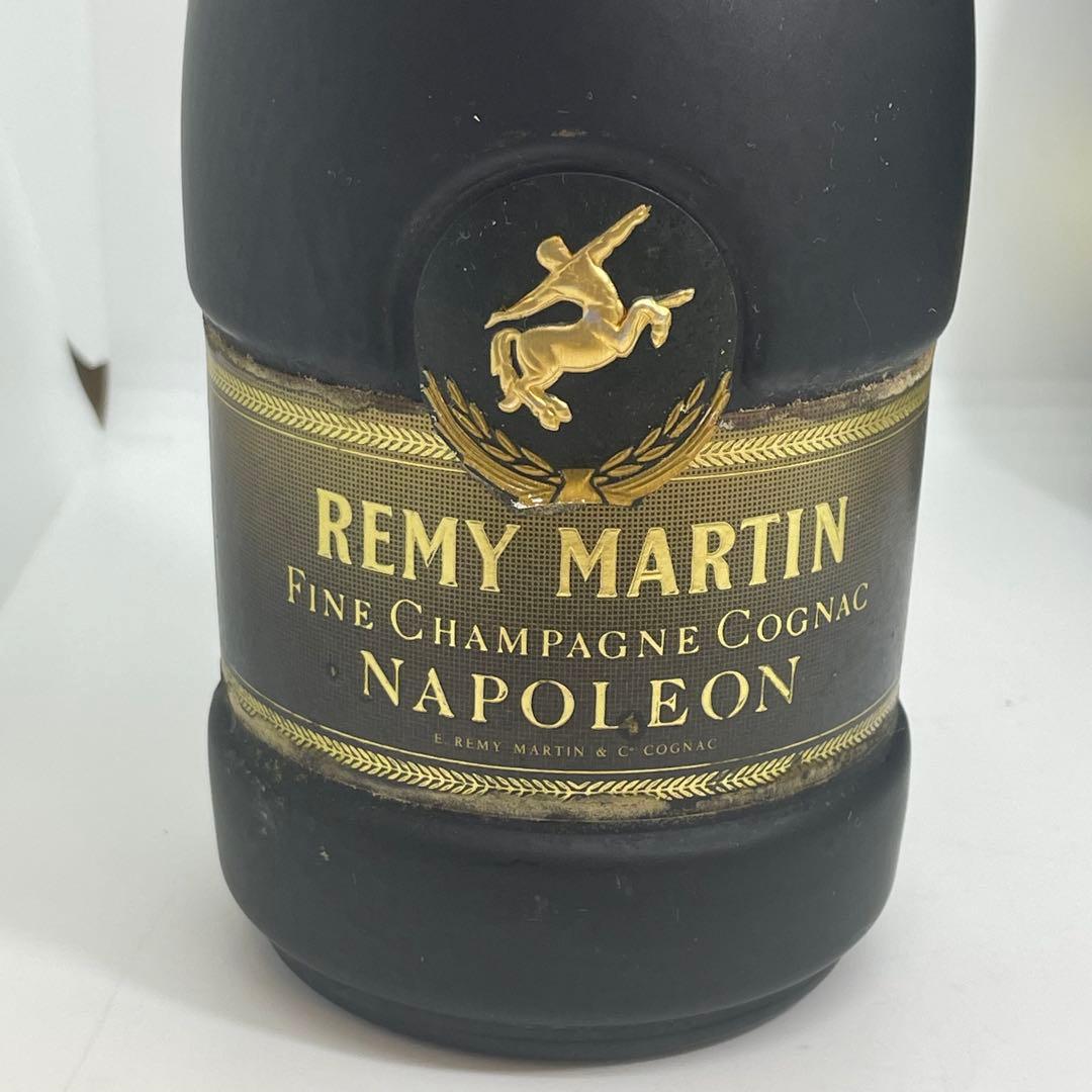 Y*L様 【未開栓古酒・4本セット】レミーマルタン ナポレオン×1・VSOP×3