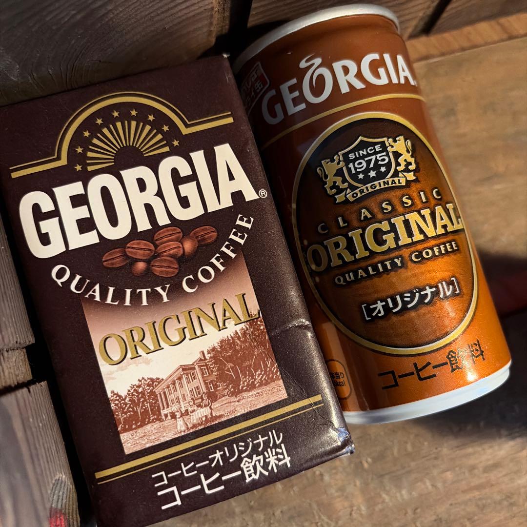 IA オリジナルコーヒーコレクション