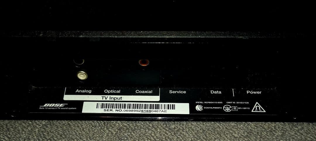 BOSE SOLO 15 series II TV　sound system