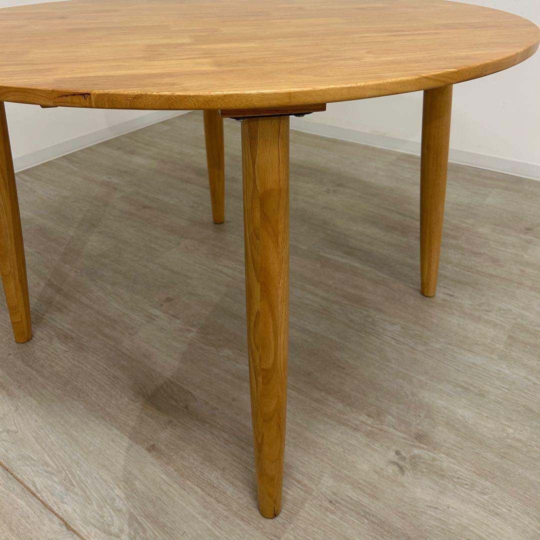 現品限り 新品☆丸いダイニングテーブル 円卓 ラウンドテーブル カフェ風 北欧風