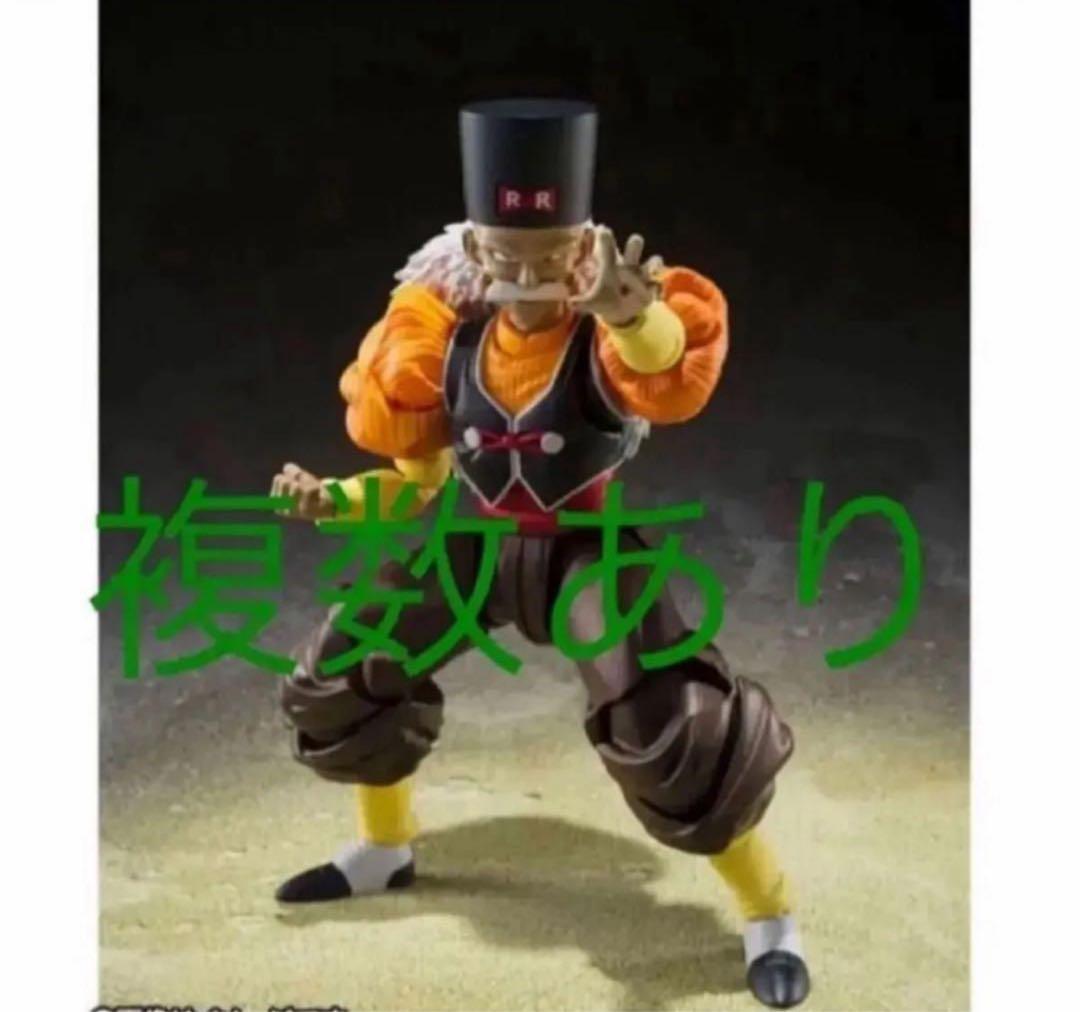 輸送箱未開封 S.H.Figuarts 人造人間20号