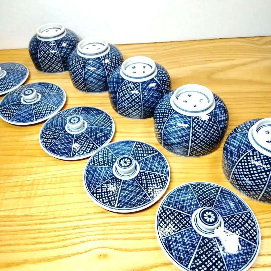 ☆ 平安光泉 清水焼 湯呑茶碗