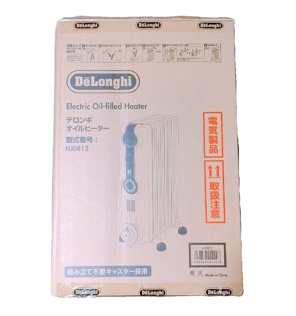 【未使用に近い】デロンギ　HJ0812　オイルヒーター