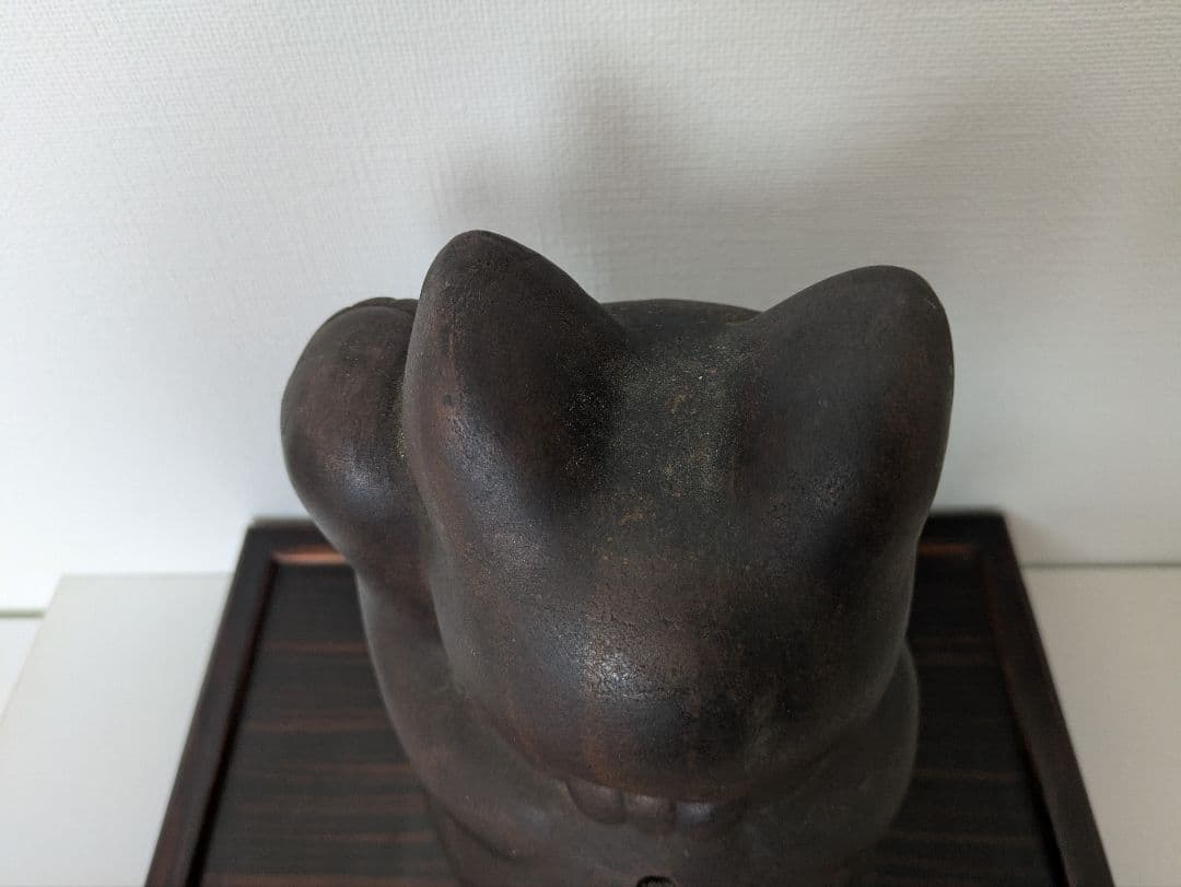 古備前　招き猫　銘有　在銘　置物　備前焼　まねき猫　陶器製
