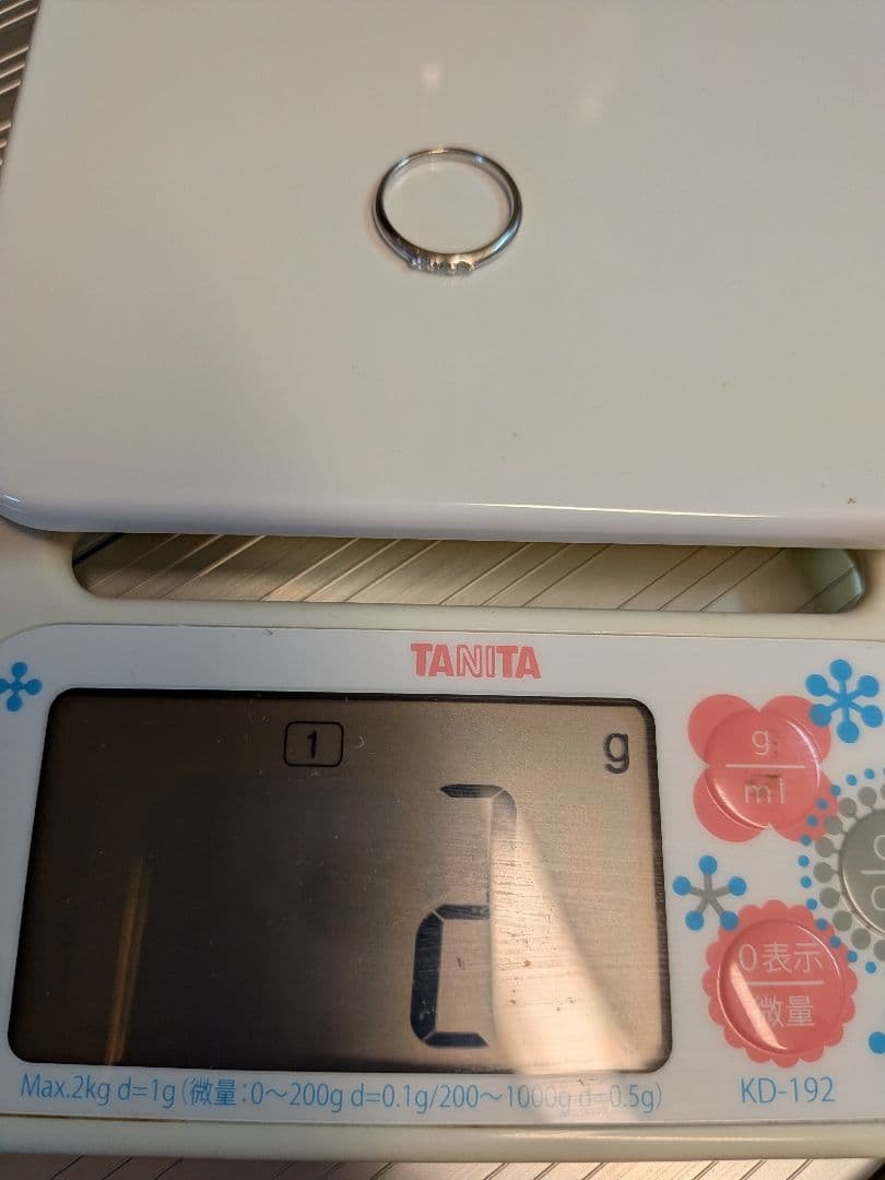 【P900ダイヤ0.08ct】プラチナダイヤリング 9～9.5号