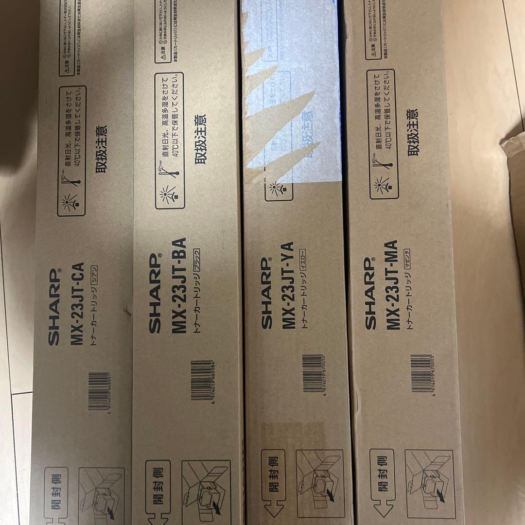 SHARP MX-23JT トナーカートリッジ 4色セット×各2本
