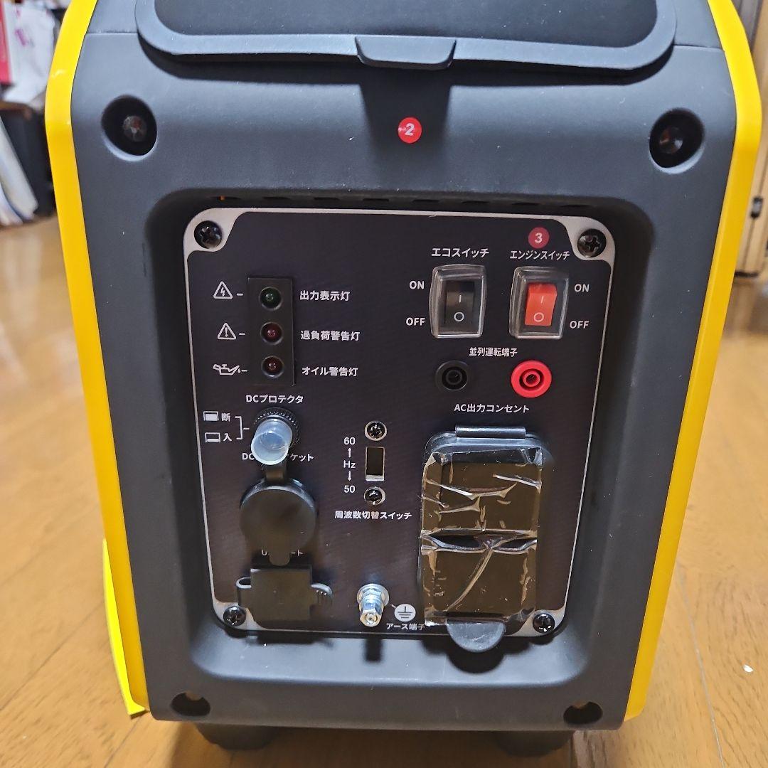 EENOUR GS2000i-B インバーター発電機 未使用品