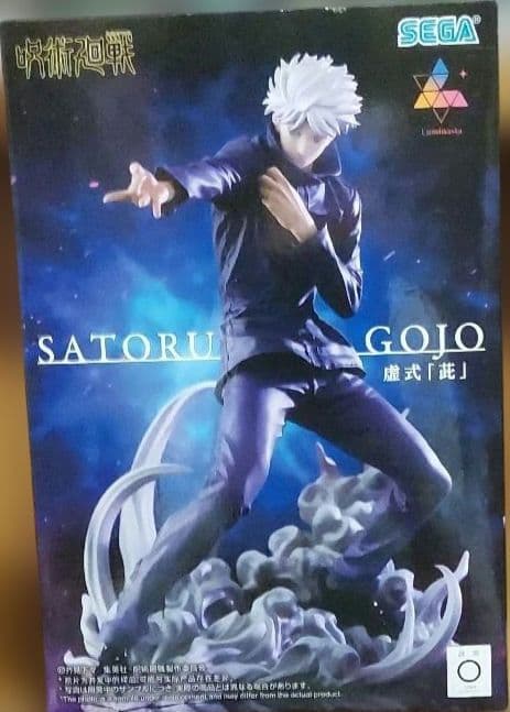 最安値！最新プライズフィギュア24個まとめ売り！