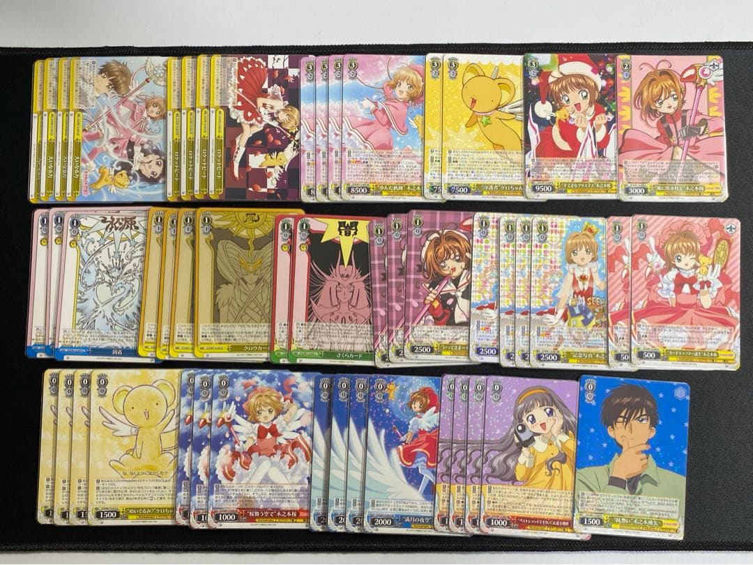 カードキャプターさくら　8枝デッキ　ヴァイスシュヴァルツ