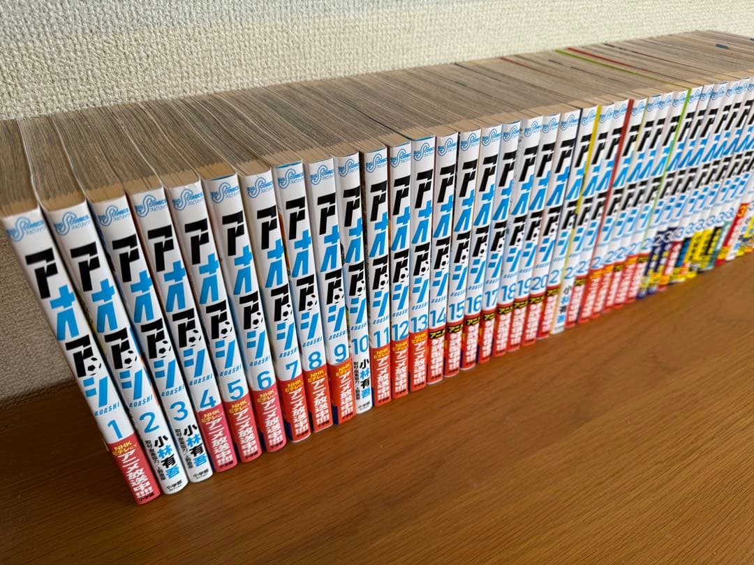 「アオアシ」全１巻〜40巻 完結セット 【中古】