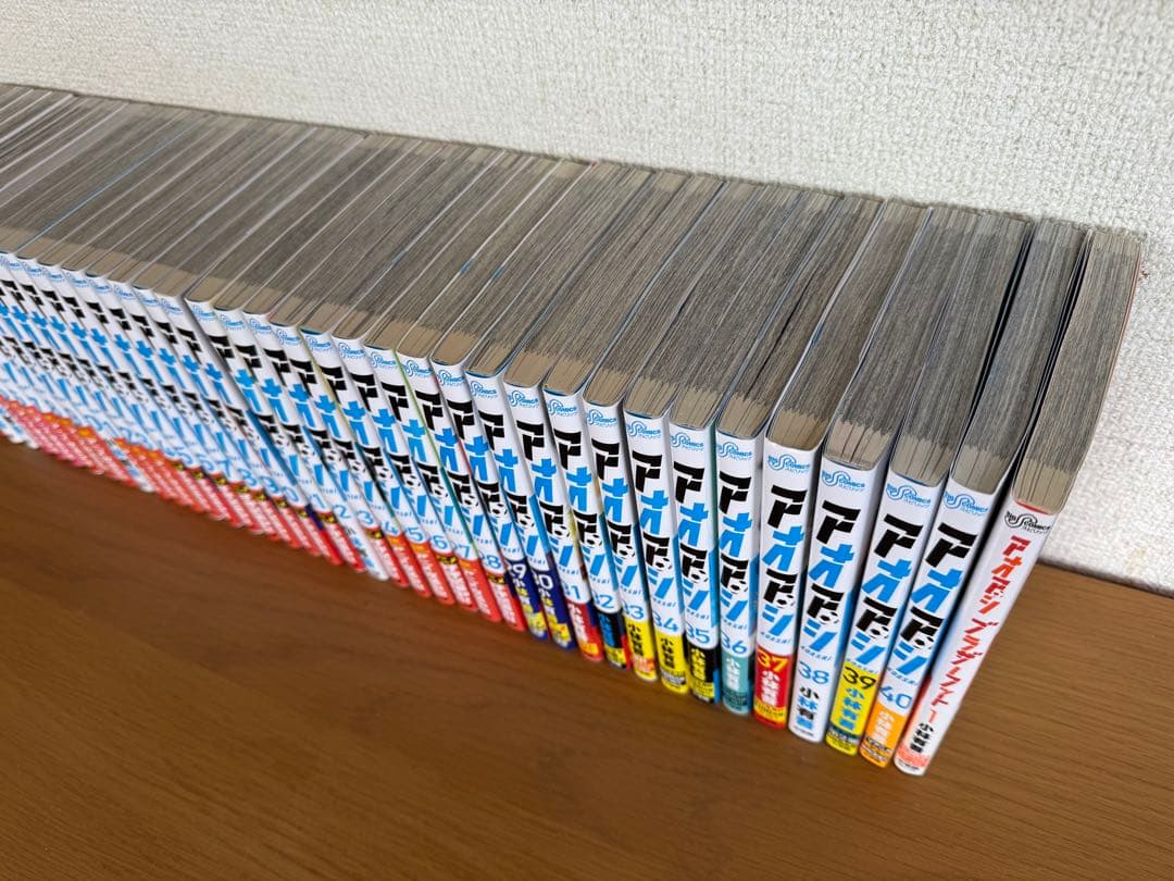 「アオアシ」全１巻〜40巻 完結セット 【中古】