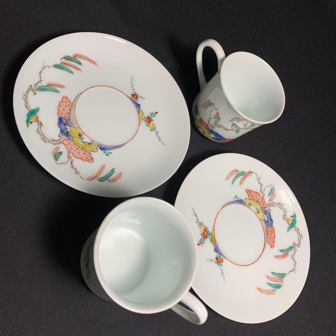 K866⭐︎人間国宝 十三代柿右衛門 錦柳鳥文 珈琲碗2客組 共箱入 難あり