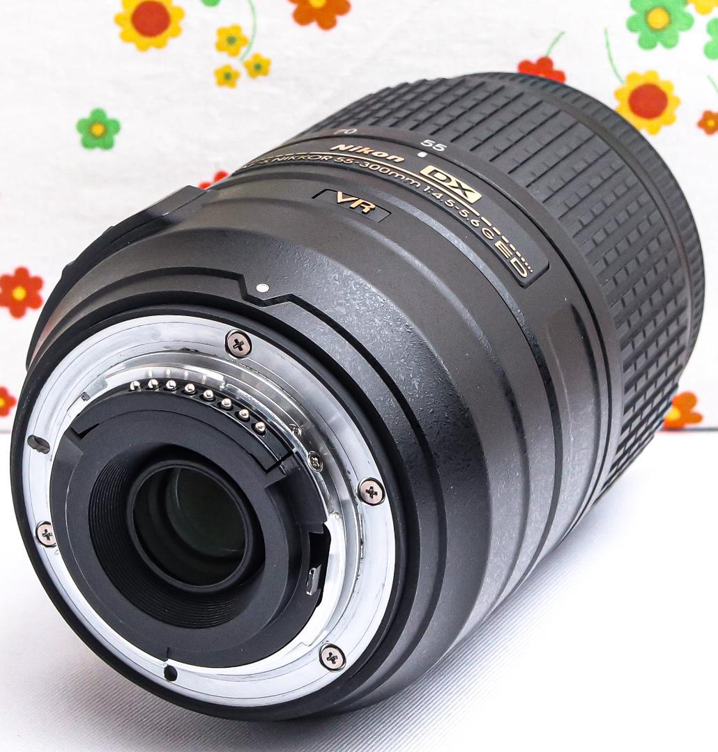 美品 超望遠レンズ！☆Nikon AF-S 55-300mm☆手振れ補正付