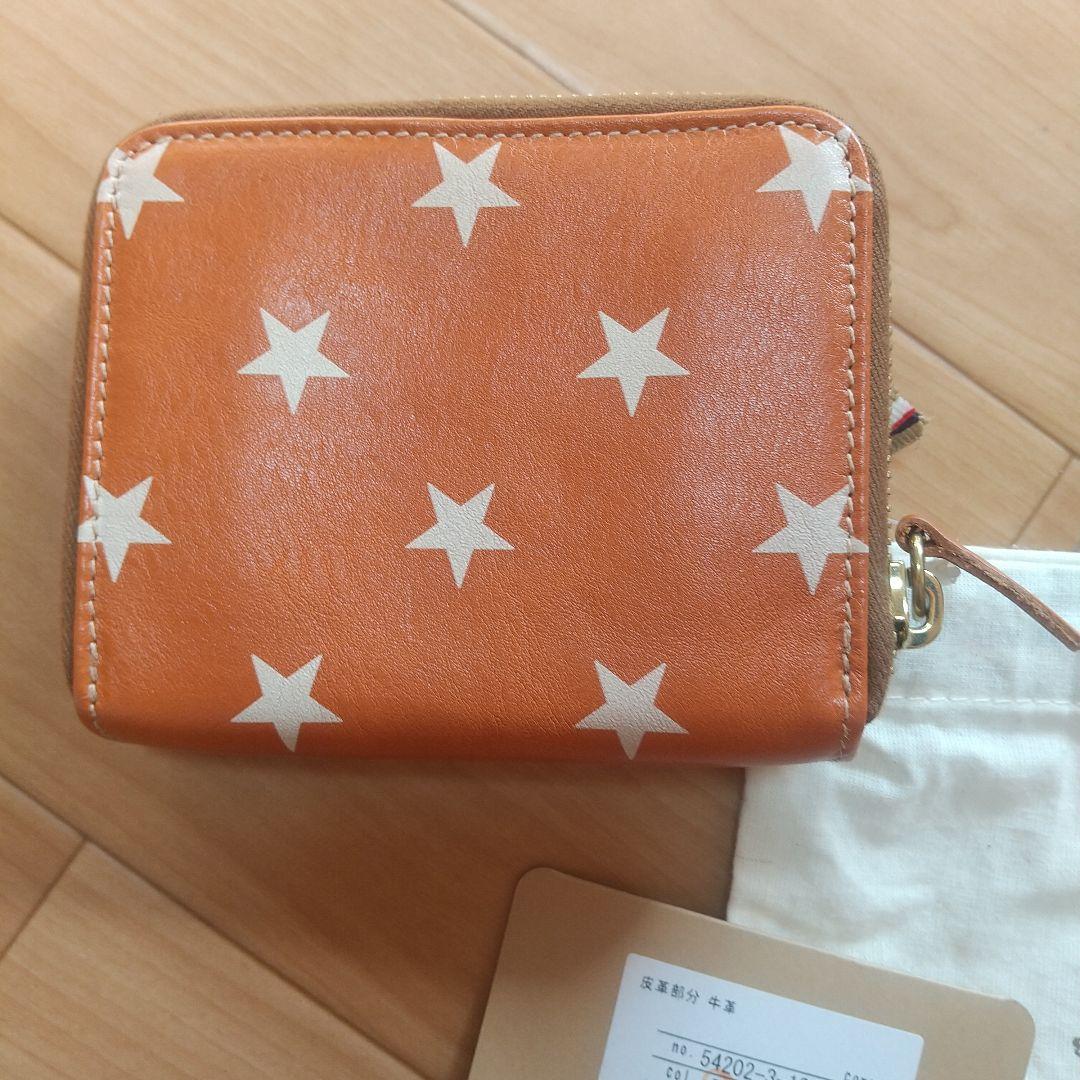 IL BISONTEイルビゾンテ財布　 日本限定 星柄 2つ折りレザーウォレット
