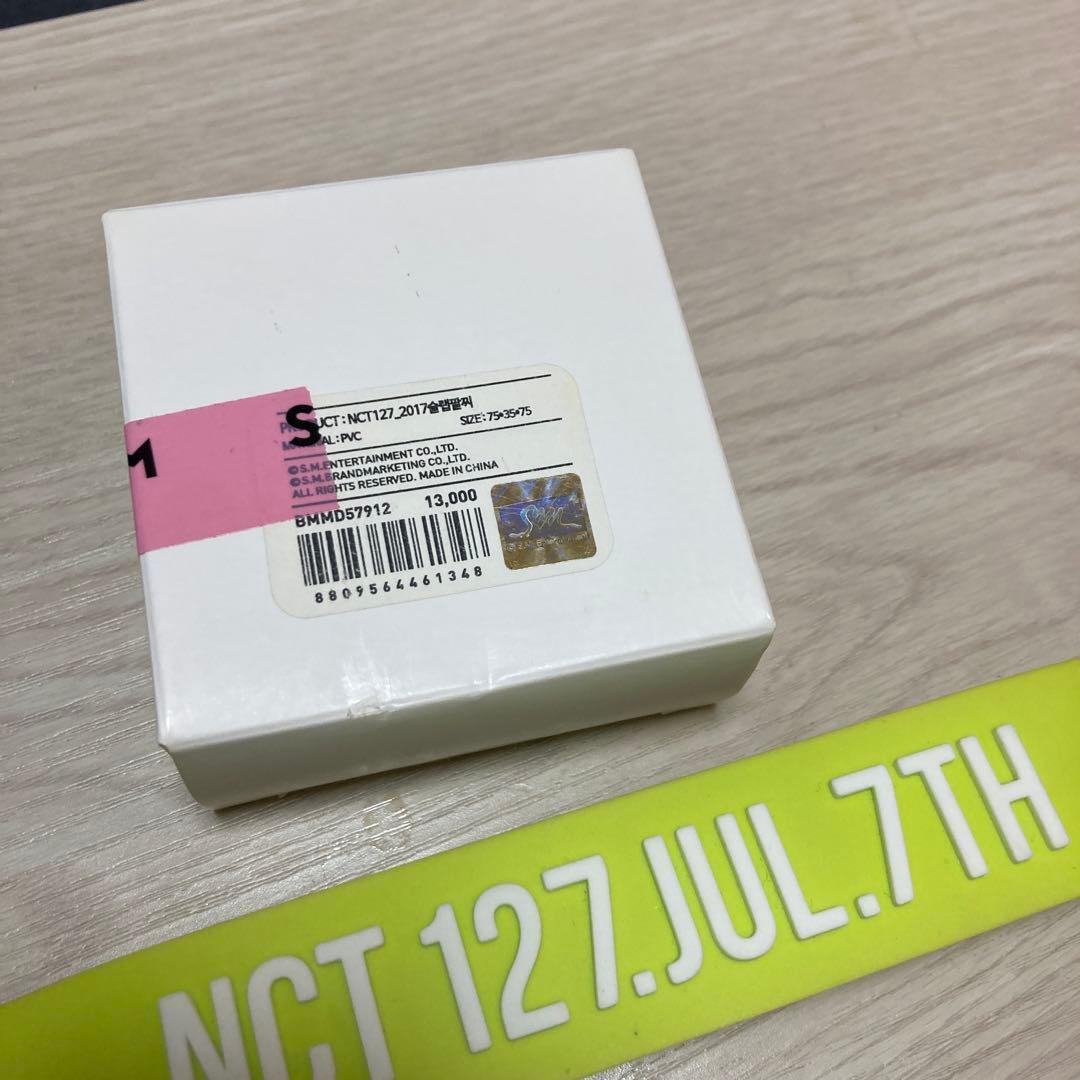 NCT127 グッズまとめ売り