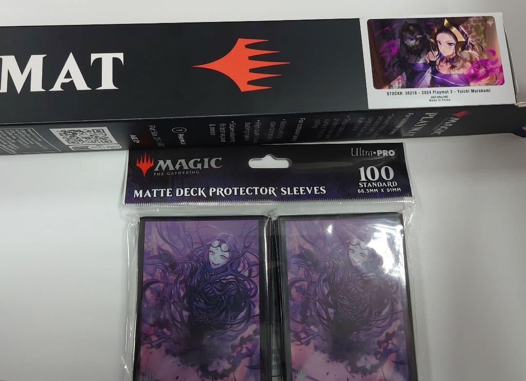 mtg 年末年始スタンダード ヴェールのリリアナ プレイマット ブレイズスリーブ