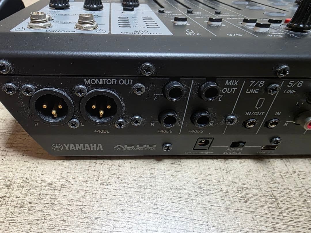 ジ*ン様 YAMAHA AG08 オーディオインターフェイス