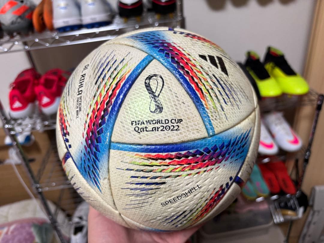 アルリフラ　5号球