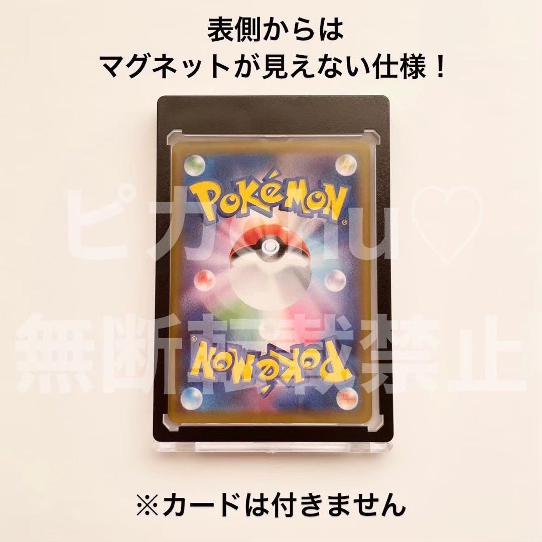 マグネットローダー　アウトレット品　黒　35pt 訳あり　100　ポケカ　トレカ