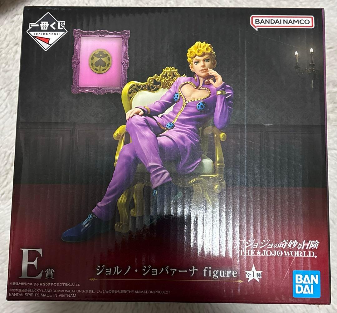 一番くじ ジョジョの奇妙な冒険 -THE★JOJO WORLD- E賞