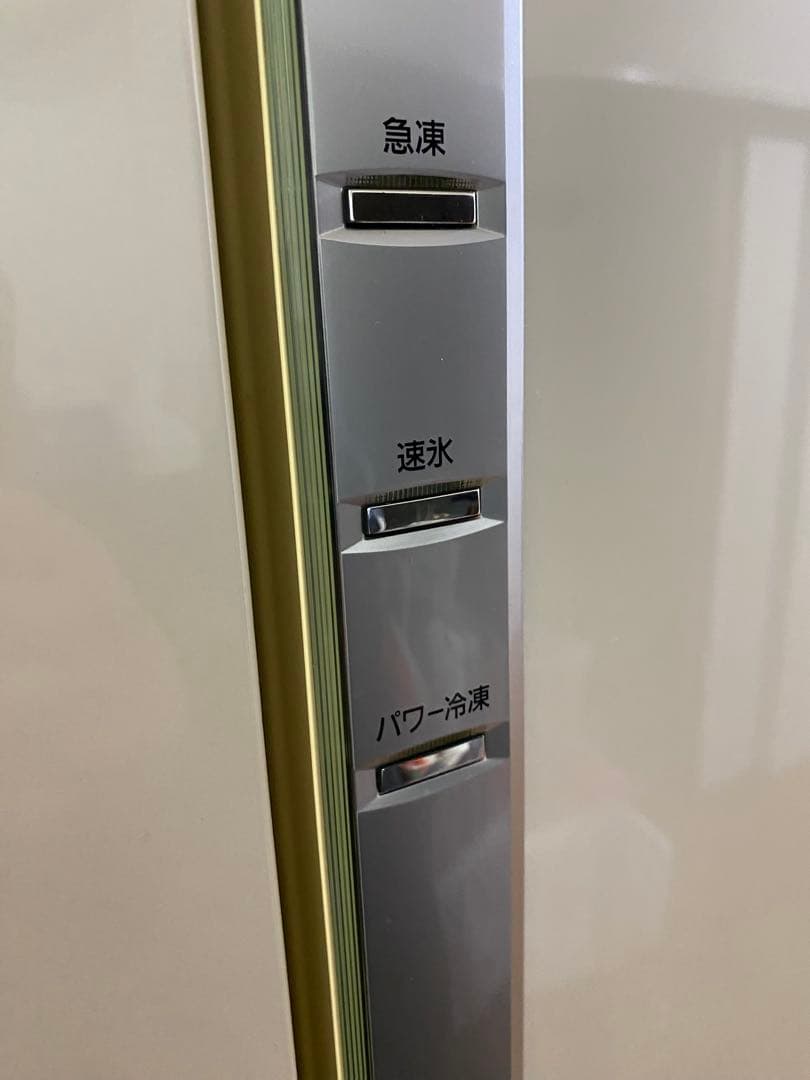 【最終値下げ10/1まで】National 冷蔵庫